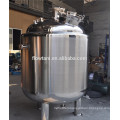 stainless steel high shear emulsification tank